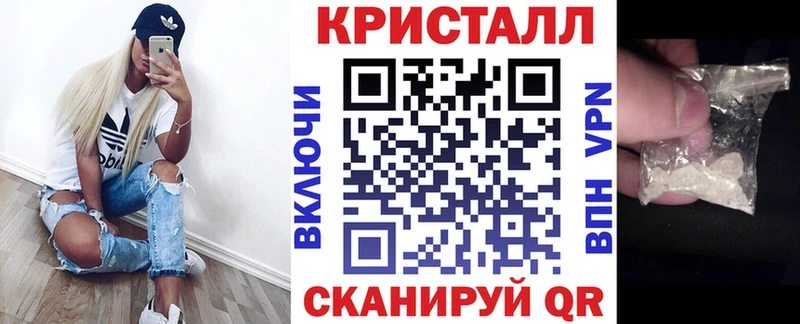 Amphetamine 98%  площадка телеграм  Хасавюрт 
