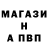 МДМА VHQ Shadows Rider