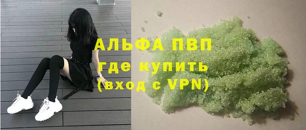 метадон Новодвинск