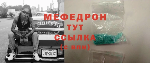 метадон Новодвинск