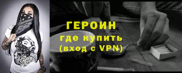 ECSTASY Новокубанск