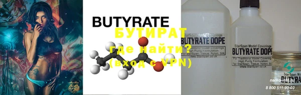 метадон Новодвинск
