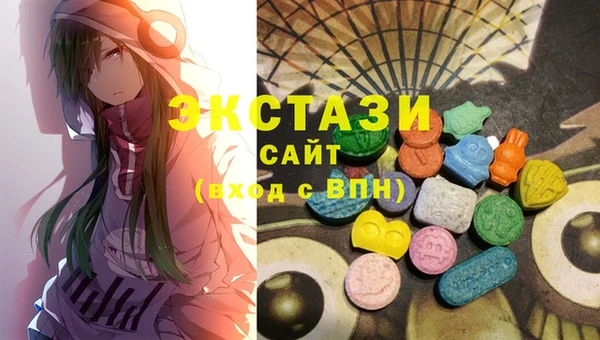 метадон Новодвинск