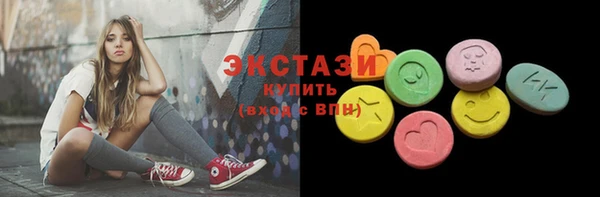 метадон Новодвинск