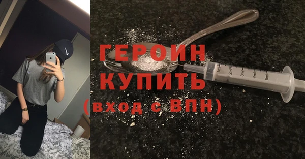 ECSTASY Новокубанск