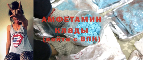 метадон Новодвинск