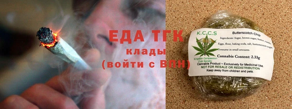 ECSTASY Новокубанск