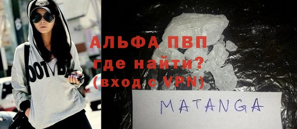 метадон Новодвинск