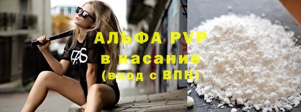 марихуана Новозыбков