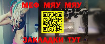 дурь Пушкино
