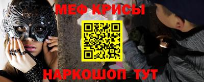 дурь Пушкино