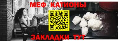 дурь Пушкино