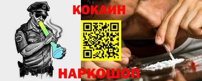 экстази Пугачёв