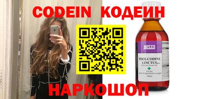 PSILOCYBIN Пыть-Ях