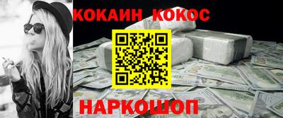 экстази Пугачёв