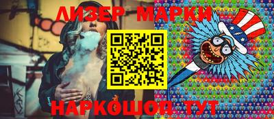 экстази Пугачёв