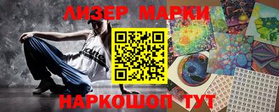 экстази Пугачёв