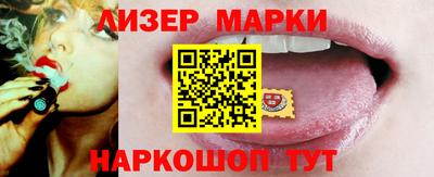 дурь Пушкино
