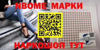 экстази Пугачёв