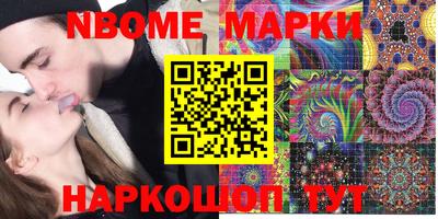 PSILOCYBIN Пыть-Ях