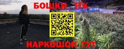 экстази Пугачёв