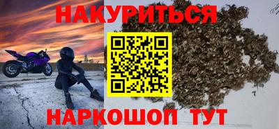 PSILOCYBIN Пыть-Ях