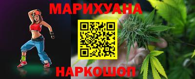 дурь Пушкино