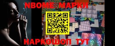 дурь Пушкино