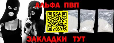 PSILOCYBIN Пыть-Ях