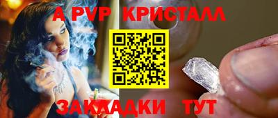 дурь Пушкино