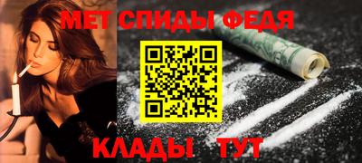 PSILOCYBIN Пыть-Ях