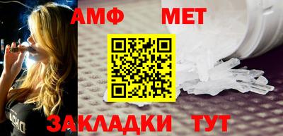 экстази Пугачёв