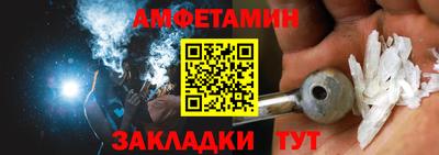 дурь Пушкино