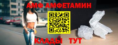дурь Пушкино