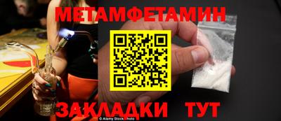 экстази Пугачёв