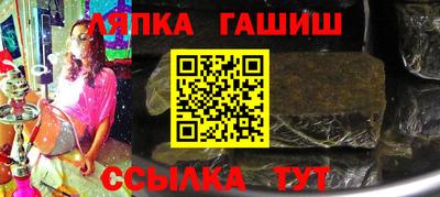 дурь Пушкино
