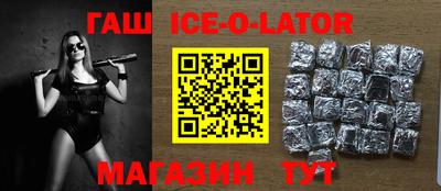 экстази Пугачёв