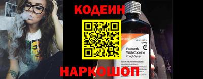 PSILOCYBIN Пыть-Ях