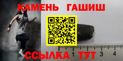 экстази Пугачёв