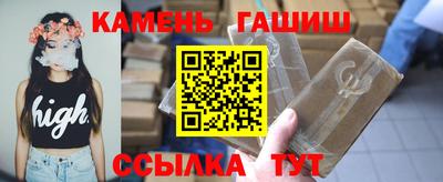 дурь Пушкино
