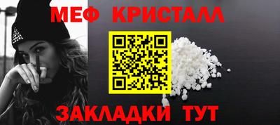 экстази Пугачёв