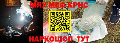 дурь Пушкино